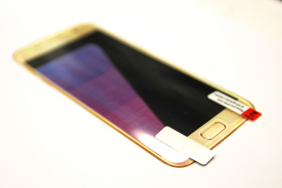 Skrmbeskyttelse Samsung Galaxy S7 (G930F)