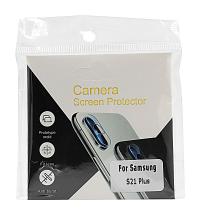 Kameraglas Samsung Galaxy S21 Plus 5G (G996B)