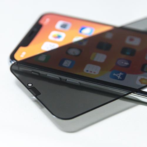 Privacy Skrmbeskytter i hrdet glas Xiaomi Redmi Note 12 Pro 5G