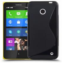 S-Line Cover Nokia Lumia 630/635
