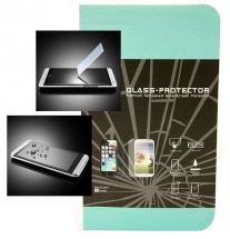Glasbeskyttelse iPhone 5/5s/SE/5c