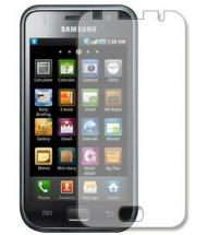 Skærmbeskyttelse Samsung Galaxy S (i9000)