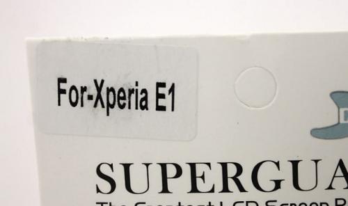 Skrmbeskyttelse Sony Xperia E1 (D2005)