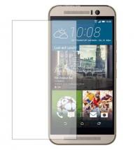 Skærmbeskyttelse HTC One (M9)