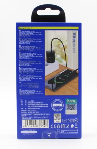Hoco N28 Dual Lyn-oplader