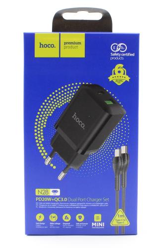 Hoco N28 Dual Lyn-oplader