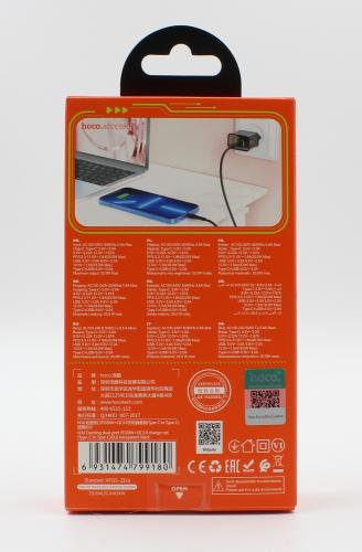 Hoco N34 Dual Lyn-oplader