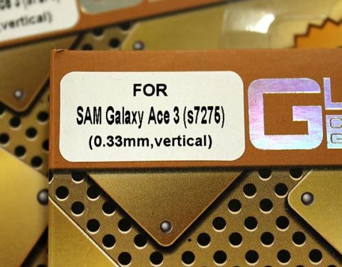 Glasbeskyttelse Samsung Galaxy Ace 3 (s7275)