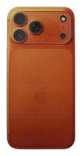 Kameraglas iPhone 17 Pro Max