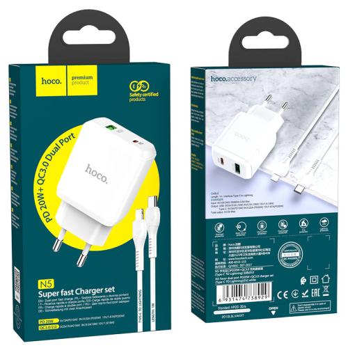 Hoco N5 Dual Lyn-oplader