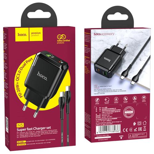 Hoco N5 Dual Lyn-oplader