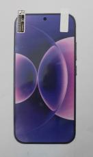 6-Pack Sk&aelig;rmbeskyttelse Xiaomi 17 Ultra