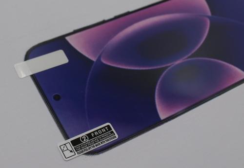 6-Pack Skærmbeskyttelse Xiaomi 17 Ultra