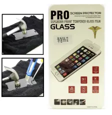 Glasbeskyttelse Huawei Y6 II