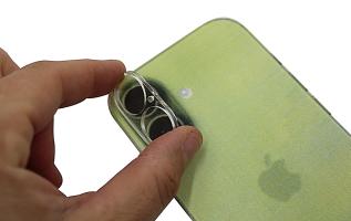 Kameraglas iPhone 17