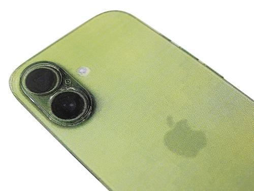 Kameraglas iPhone 17
