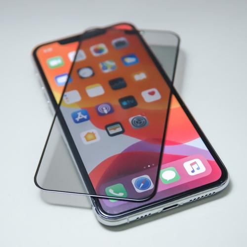 Privacy Skærmbeskytter i hærdet glas Samsung Galaxy A57