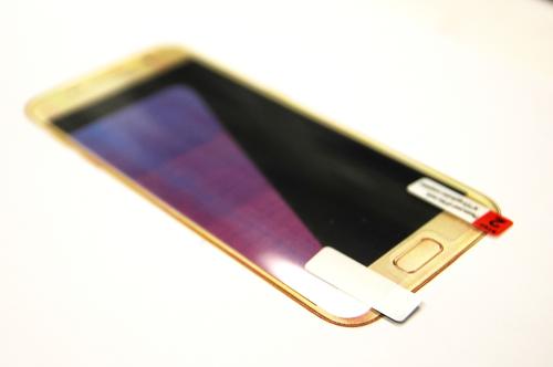 Skærmbeskyttelse Samsung Galaxy S7 (G930F)