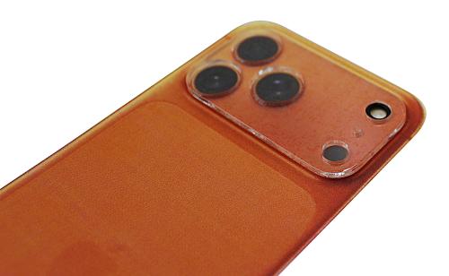 Kameraglas iPhone 18 Pro Max