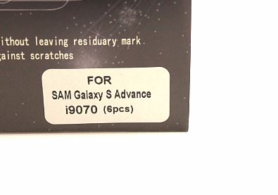 Skrmbeskyttelse Samsung Galaxy S Advance (i9070)