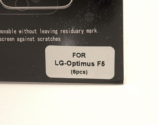 Skrmbeskyttelse LG Optimus F5 (P875)