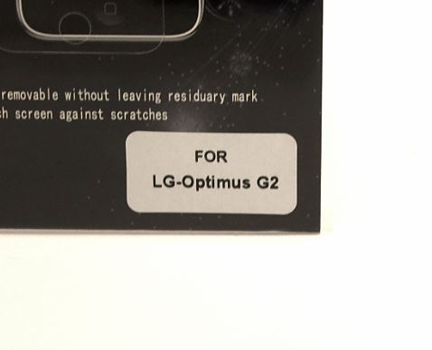 Skrmbeskyttelse LG G2 (D802)