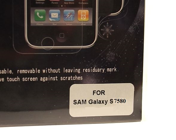 Skrmbeskyttelse Samsung Galaxy Trend Plus (S7580)