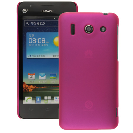 Hardcase Cover Huawei Ascend G510