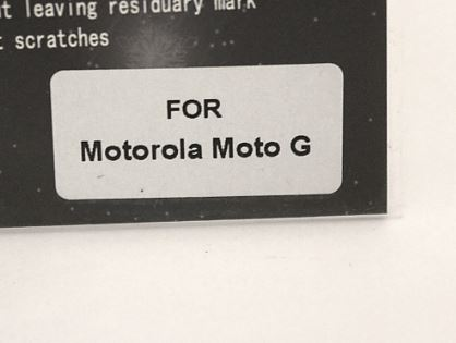 Skrmbeskyttelse Motorola Moto G (XT1032)