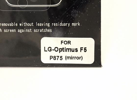 Skrmbeskyttelse med spejlfunktion LG Optimus F5 (P875)
