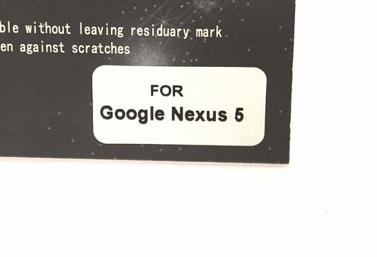 Skrmbeskyttelse LG Google Nexus 5 (E980/D821)