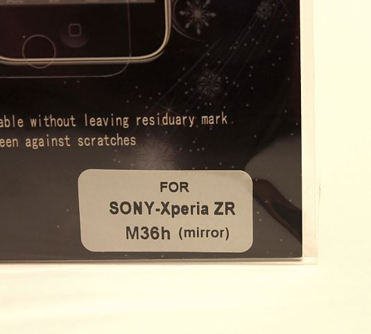 Skrmbeskyttelse med spejlfunktion Sony Xperia ZR (C5503,M36h)