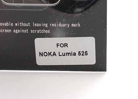 Skrmbeskyttelse Nokia Lumia 525