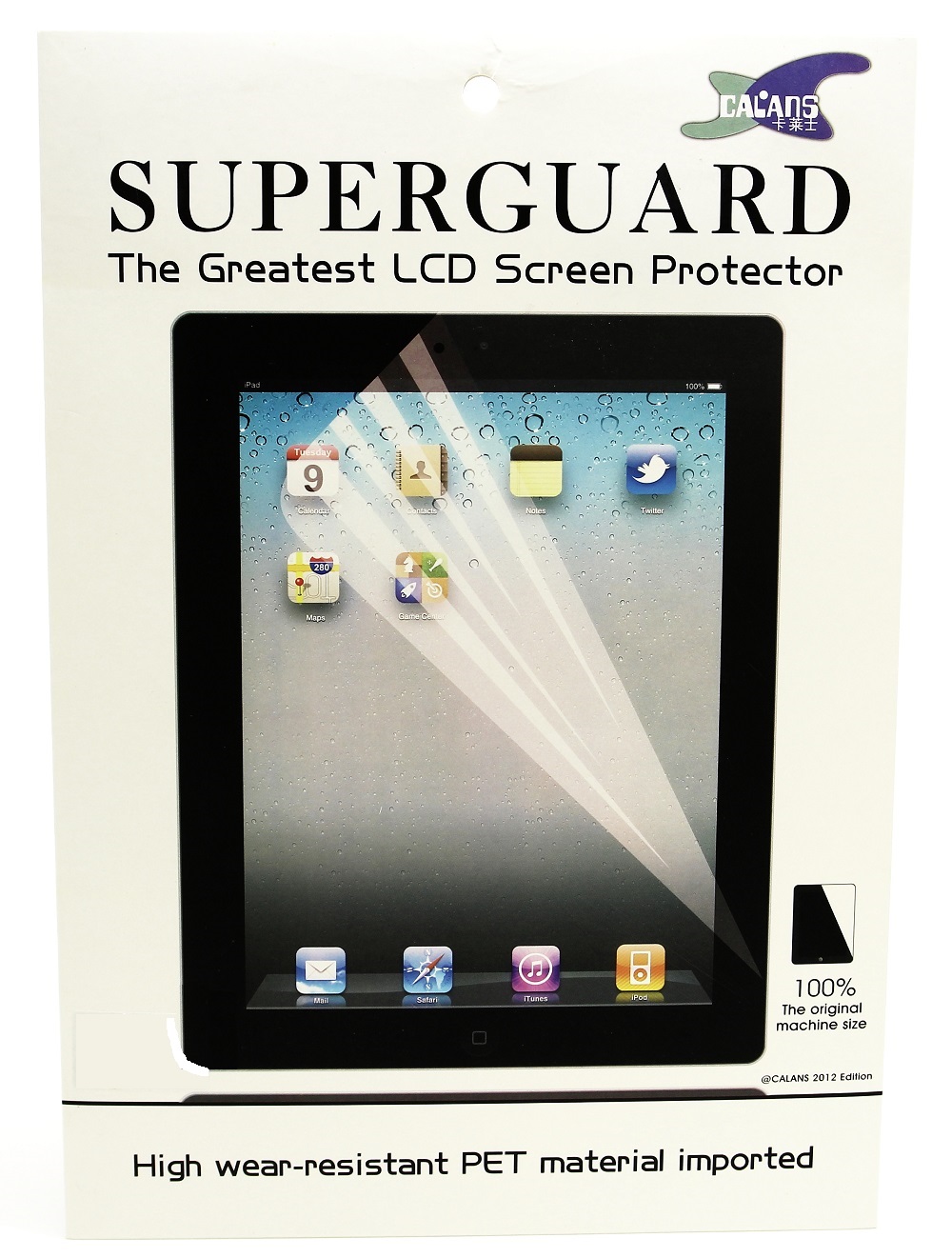 6-Pack Skrmbeskyttelse Apple iPad Pro 10.5