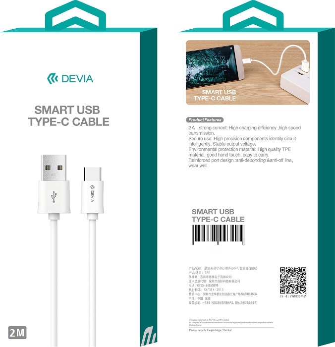Devia Type-C USB Kabel
