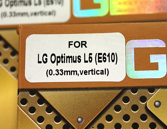 Glasbeskyttelse LG Optimus L5 (E610)