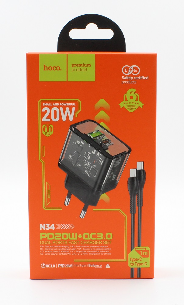 Hoco N34 Dual Lyn-oplader