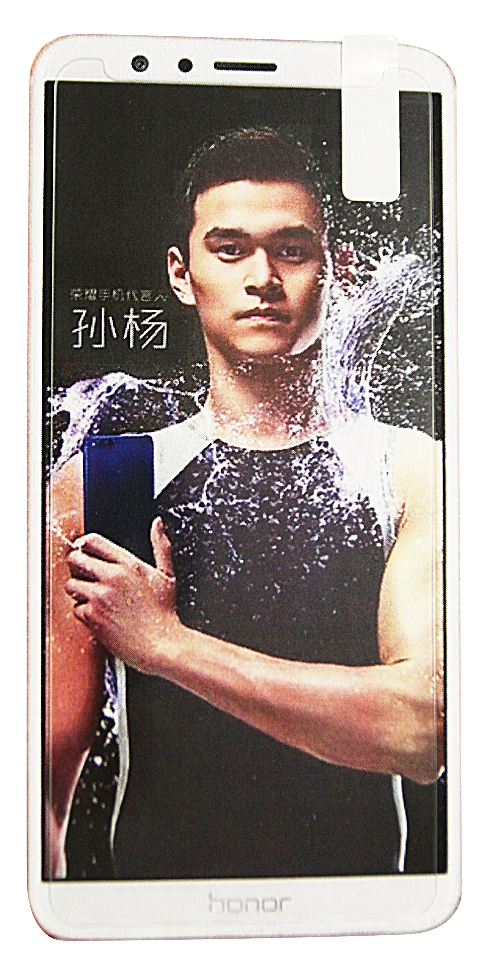 Glasbeskyttelse Huawei Honor 7X