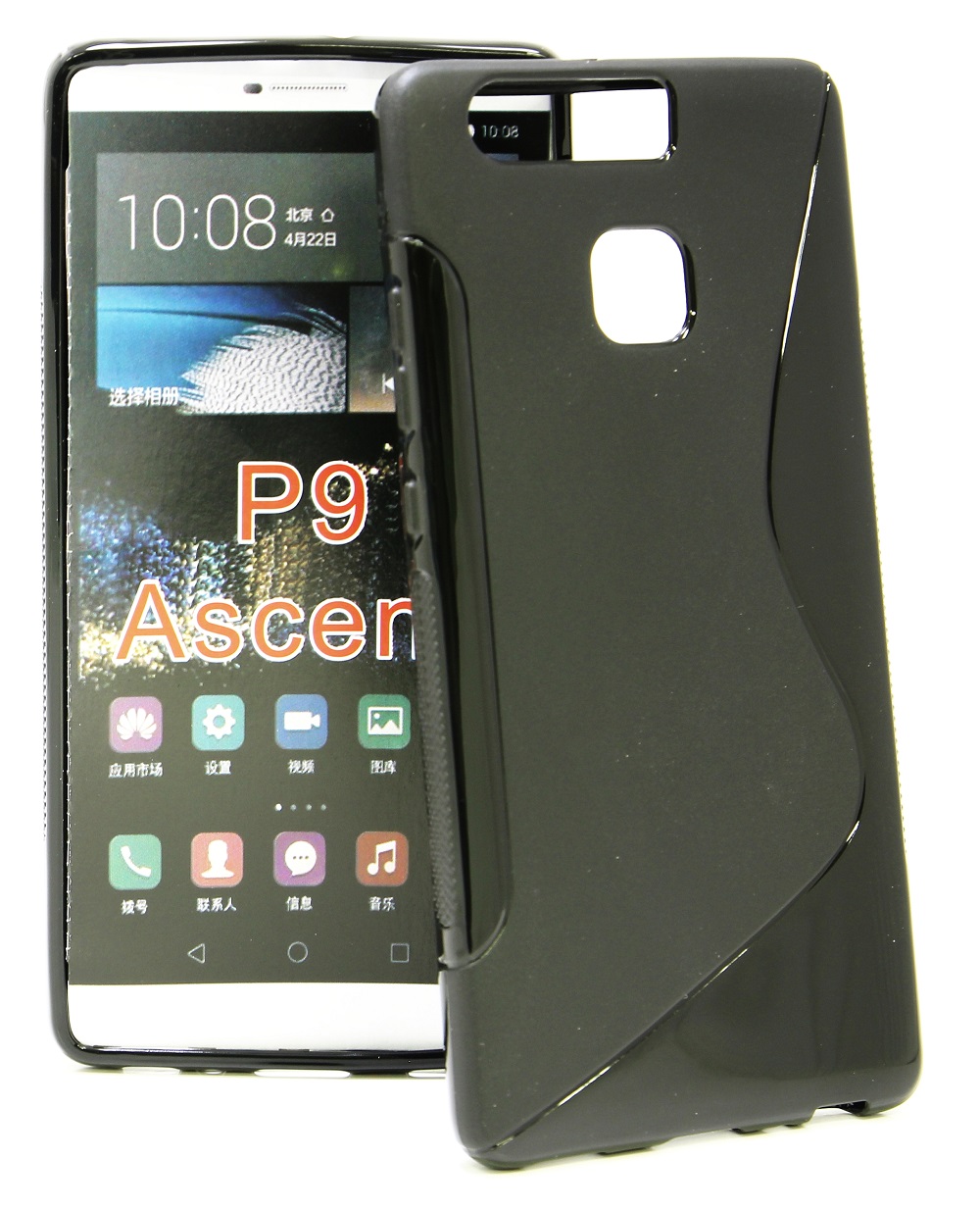 S-Line Cover Huawei P9