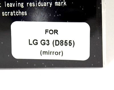 Skrmbeskyttelse Spejl LG G3 (D855)