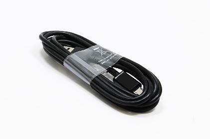 Micro USB kabel til opladning, 2 Meter