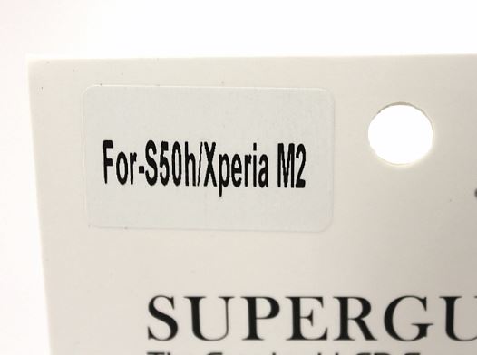 Skrmbeskyttelse Sony Xperia M2 (D2303)