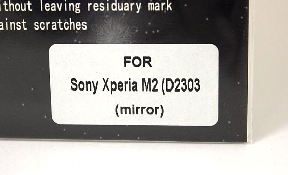 Skrmbeskyttelse med spejlfunktion Sony Xperia M2 (D2303)