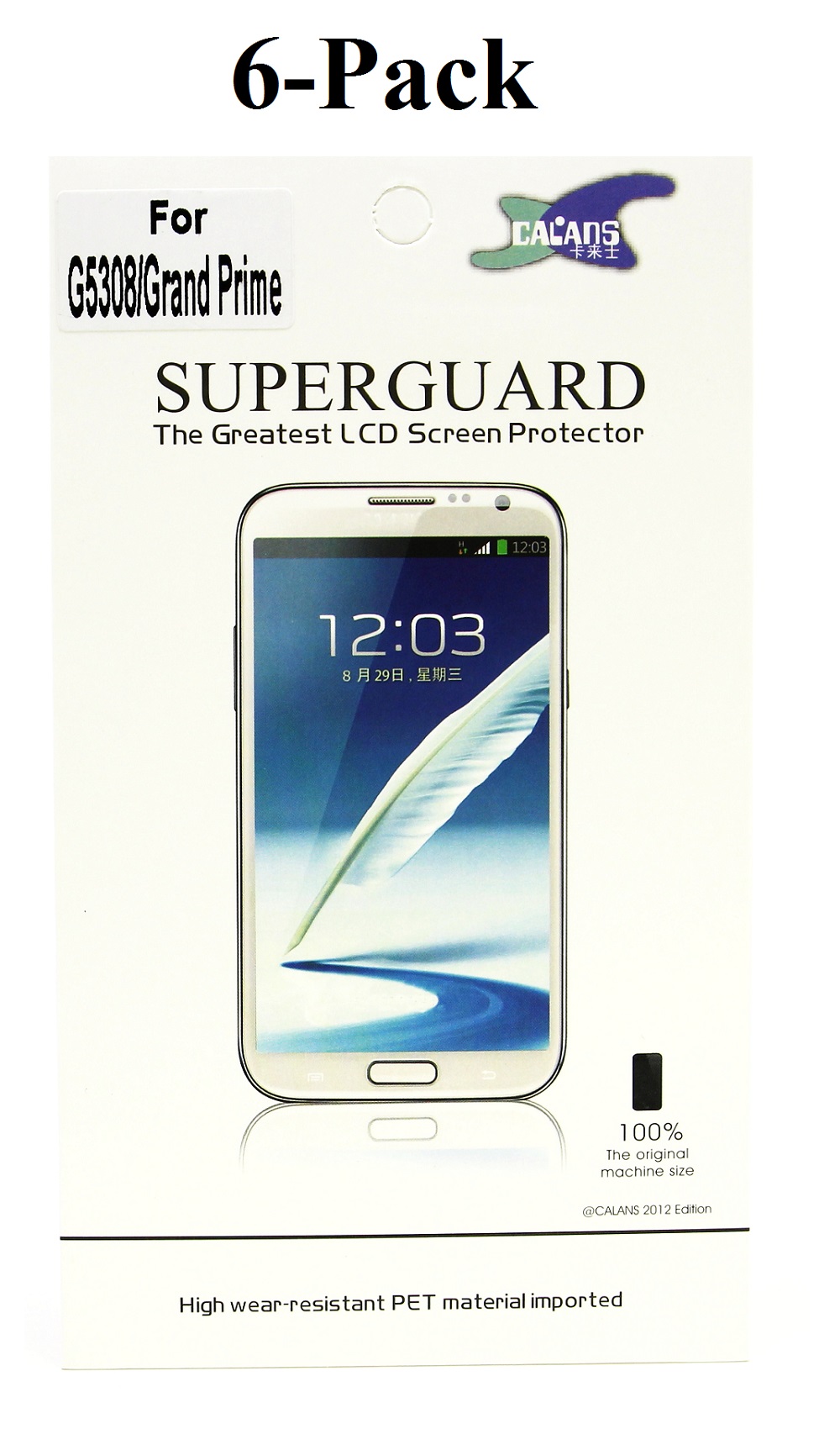 6-Pack Skrmbeskyttelse Samsung Galaxy Grand Prime VE (G531F)