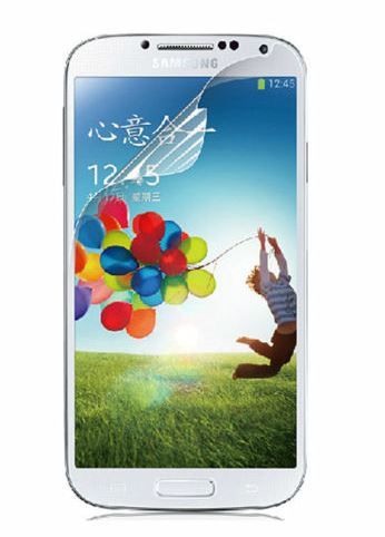 Skrmbeskyttelse Samsung Galaxy Note 5 (SM-N920F)
