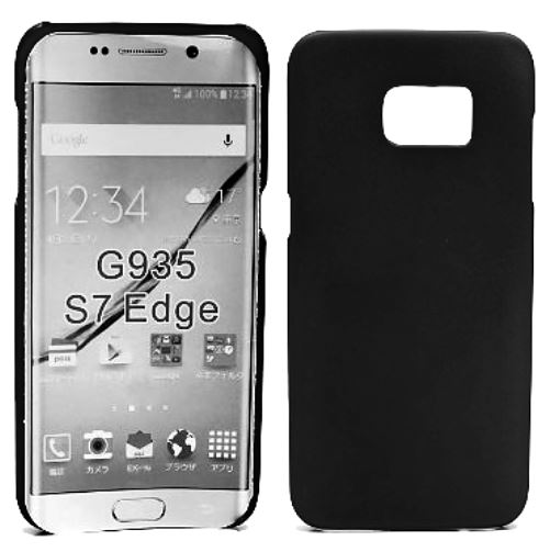 Hardcase Samsung Galaxy S7 Edge (G935F)