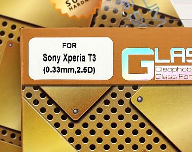 Glasbeskyttelse Sony Xperia T3