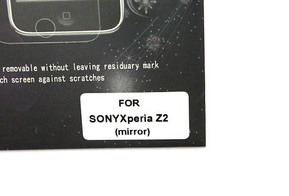 Skrmbeskyttelse med spejlfunktion Sony Xperia Z2 (D6503)